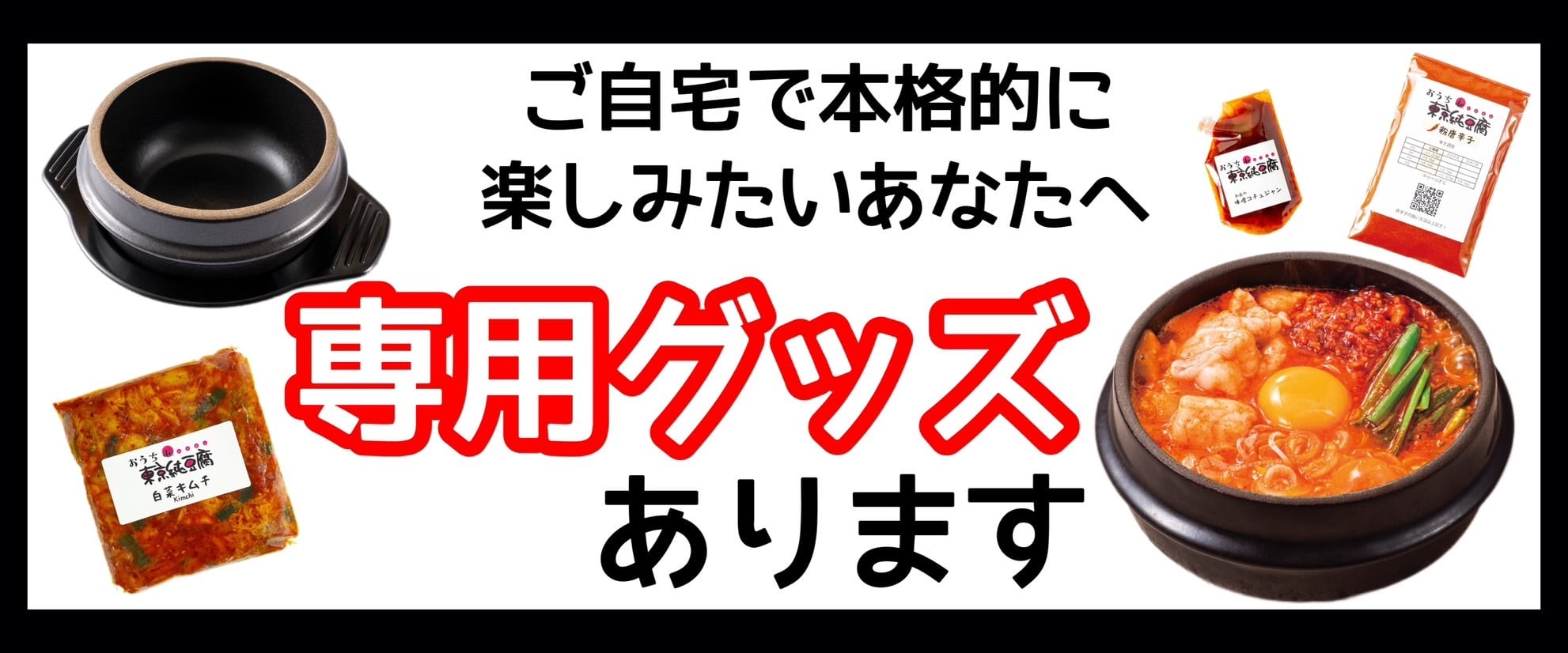 2034338eb23ccd023136416a4f770a28