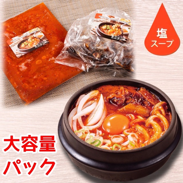 a978cc8f7462121d732ed3514b053824